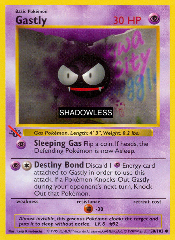 Gastly BS 50 Shadowless