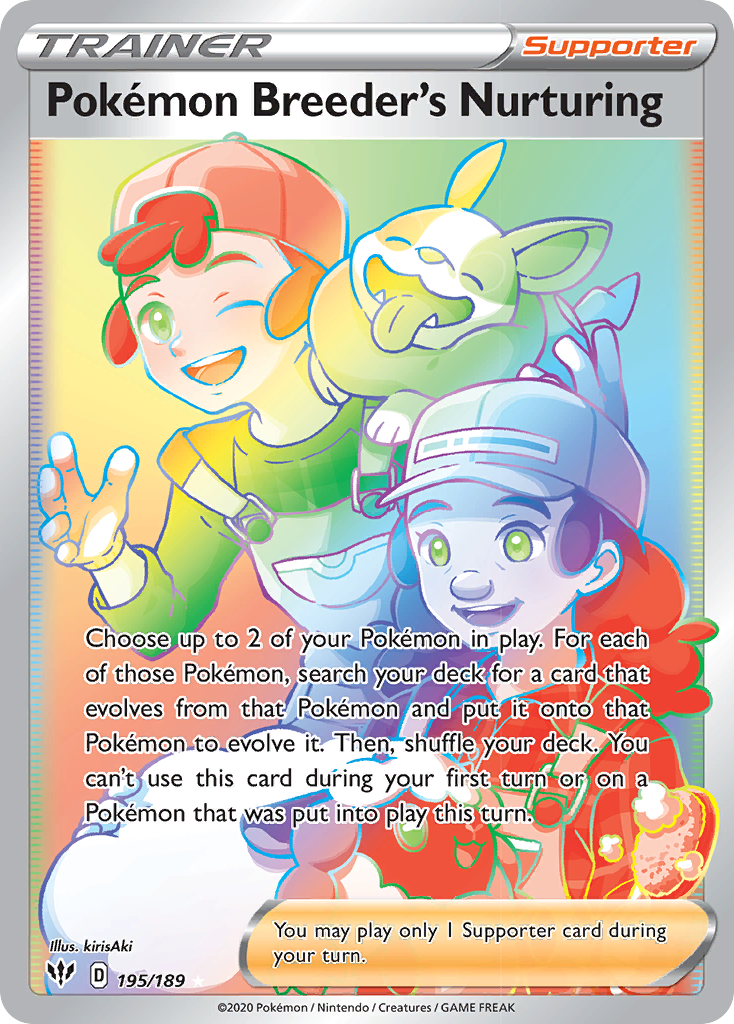 Pokemon Breeder's Nurturing DAA 195