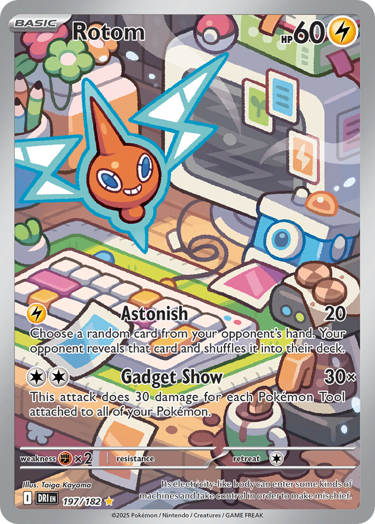 Rotom DRI 197