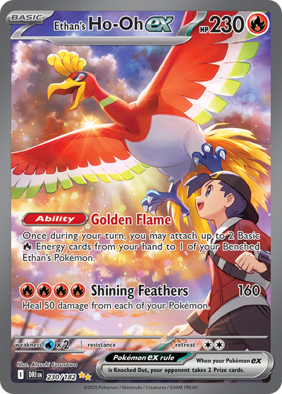 Ethan's Ho-Oh ex DRI 230