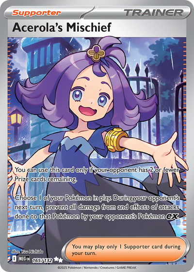 Acerola's Mischief MEG 165