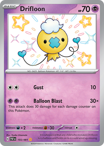 Drifloon PAF 155