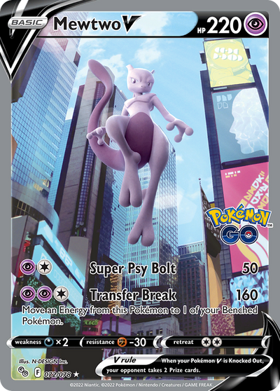 Mewtwo V PGO 072