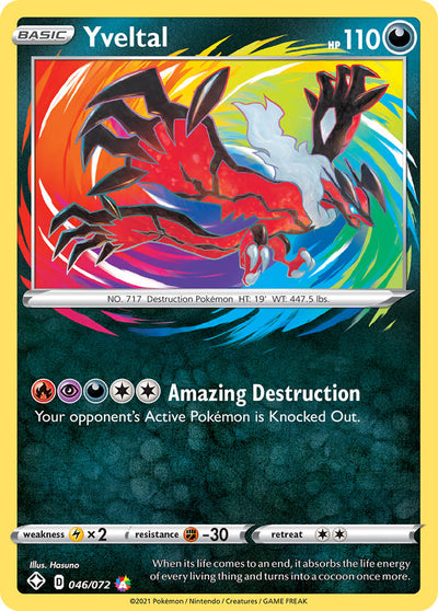 Yveltal SHF 46