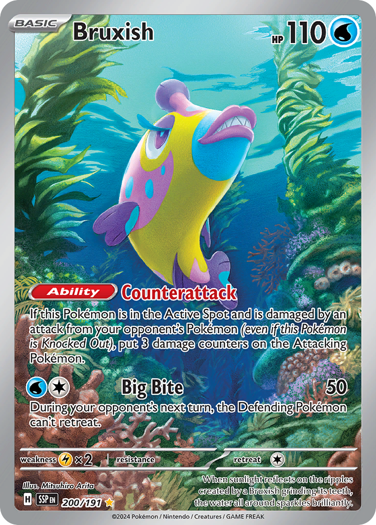 Bruxish SSP 200