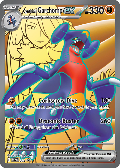 Cynthia's Garchomp ex SVP 204