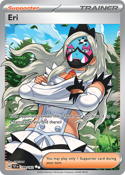 Eri TEF 199