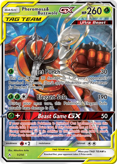 Pheromosa & Buzzwole GX UNB 001