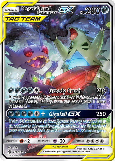 Mega Sableye & Tyranitar GX UNM 226